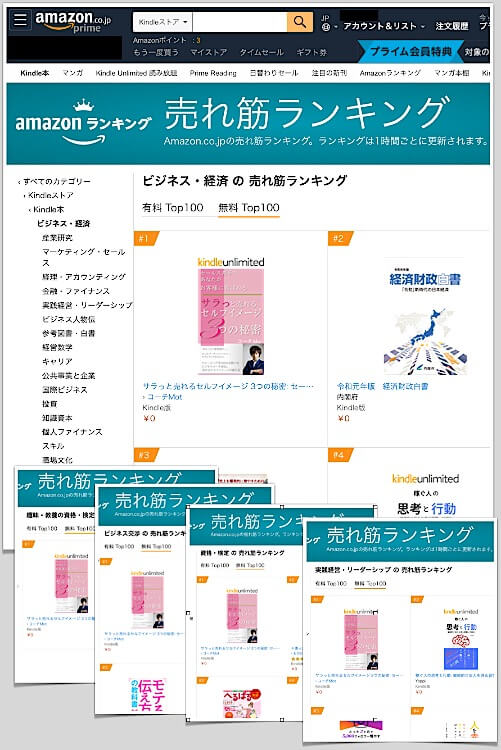 Screen-Shot-2020-02-26-at-8.25.13-AM-2.jpg