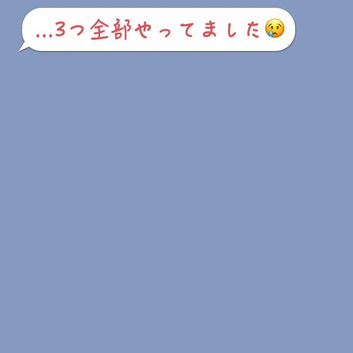 TrialSession-Chat-Image-3rd