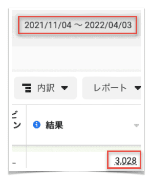 Screen Shot 2022-04-09 at 18.41.41