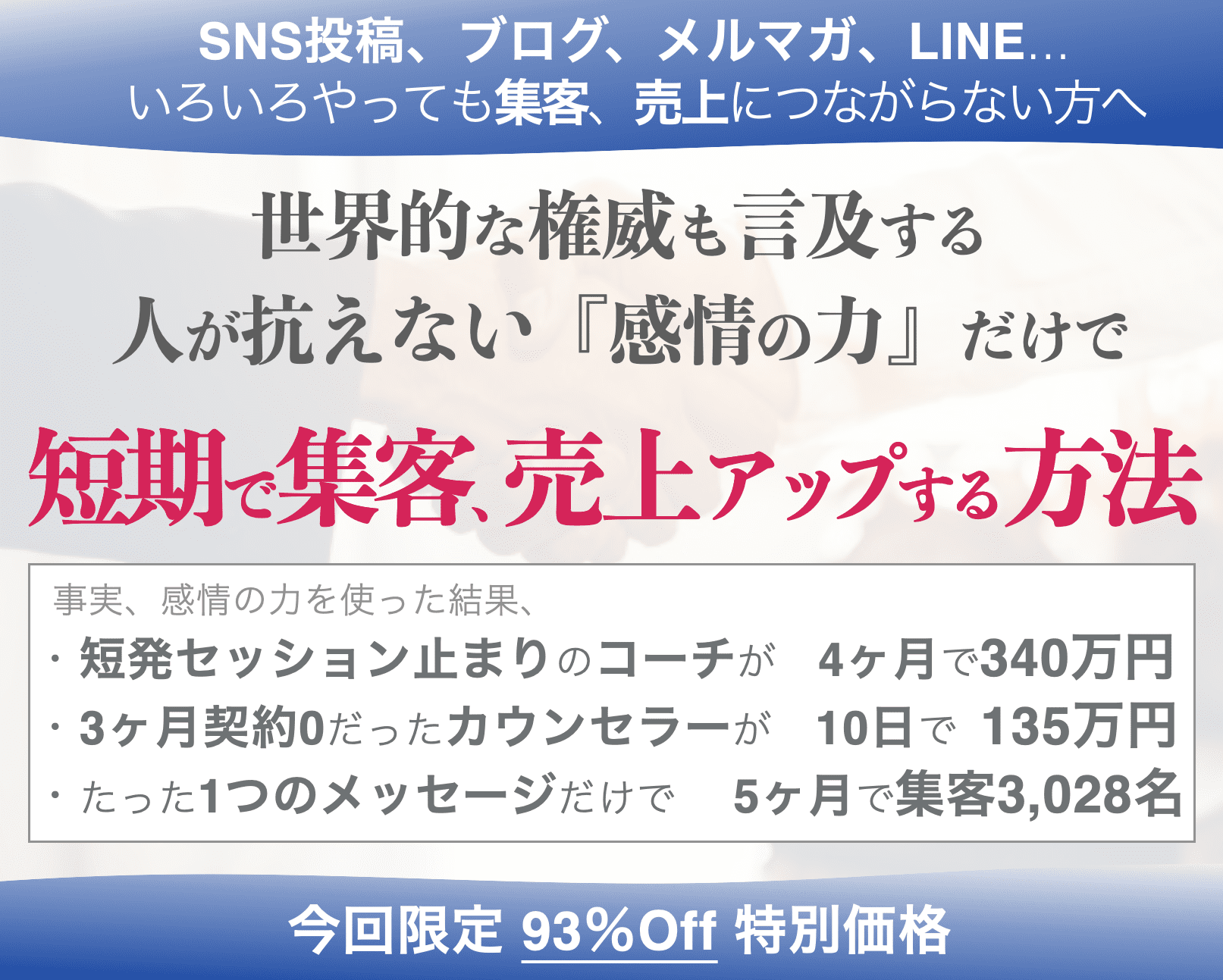 Screen Shot 2022-05-14 at 10.02.21